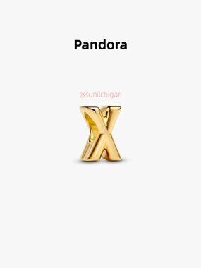 Pandora Letter X Alphabet Charm